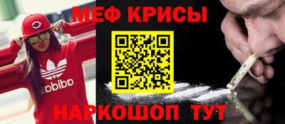 бутик Нарткала