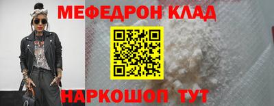 Альфа ПВП Наро-Фоминск