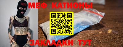 Альфа ПВП Наро-Фоминск