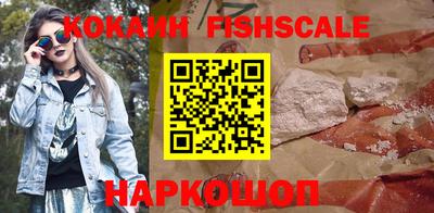 бутик Нарткала