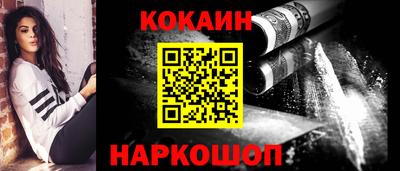 альфа пвп VHQ Нальчик