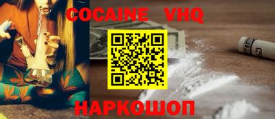 бутик Нарткала