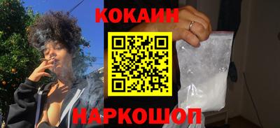альфа пвп VHQ Нальчик
