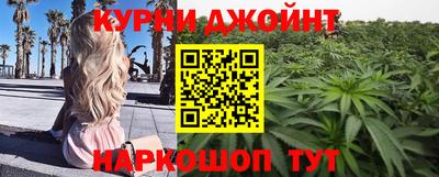 альфа пвп VHQ Нальчик