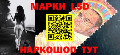 альфа пвп VHQ Нальчик