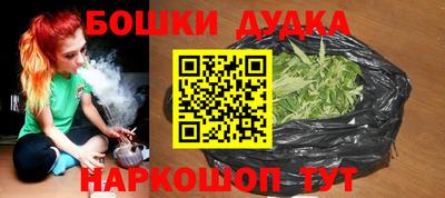 Альфа ПВП Наро-Фоминск