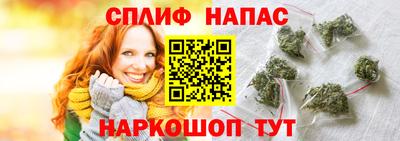 альфа пвп VHQ Нальчик