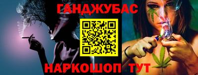 Альфа ПВП Наро-Фоминск
