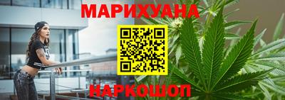 альфа пвп VHQ Нальчик
