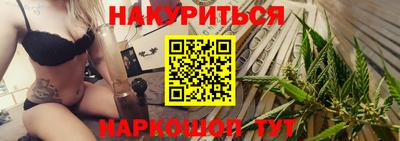 Альфа ПВП Наро-Фоминск