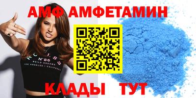бутик Нарткала