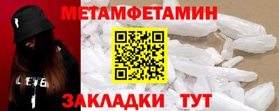 бутик Нарткала