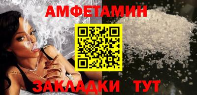 бутик Нарткала