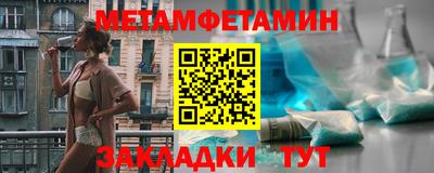 бутик Нарткала