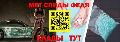 Альфа ПВП Наро-Фоминск