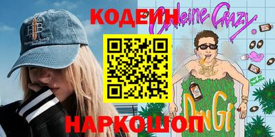 Альфа ПВП Наро-Фоминск