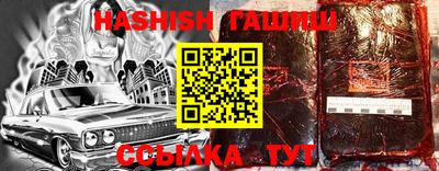 бутик Нарткала