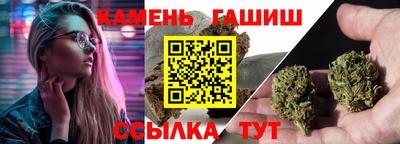 альфа пвп VHQ Нальчик