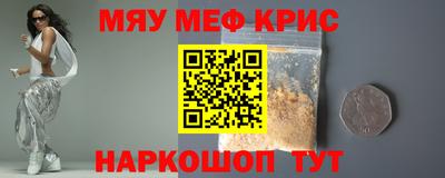 бутик Нарткала
